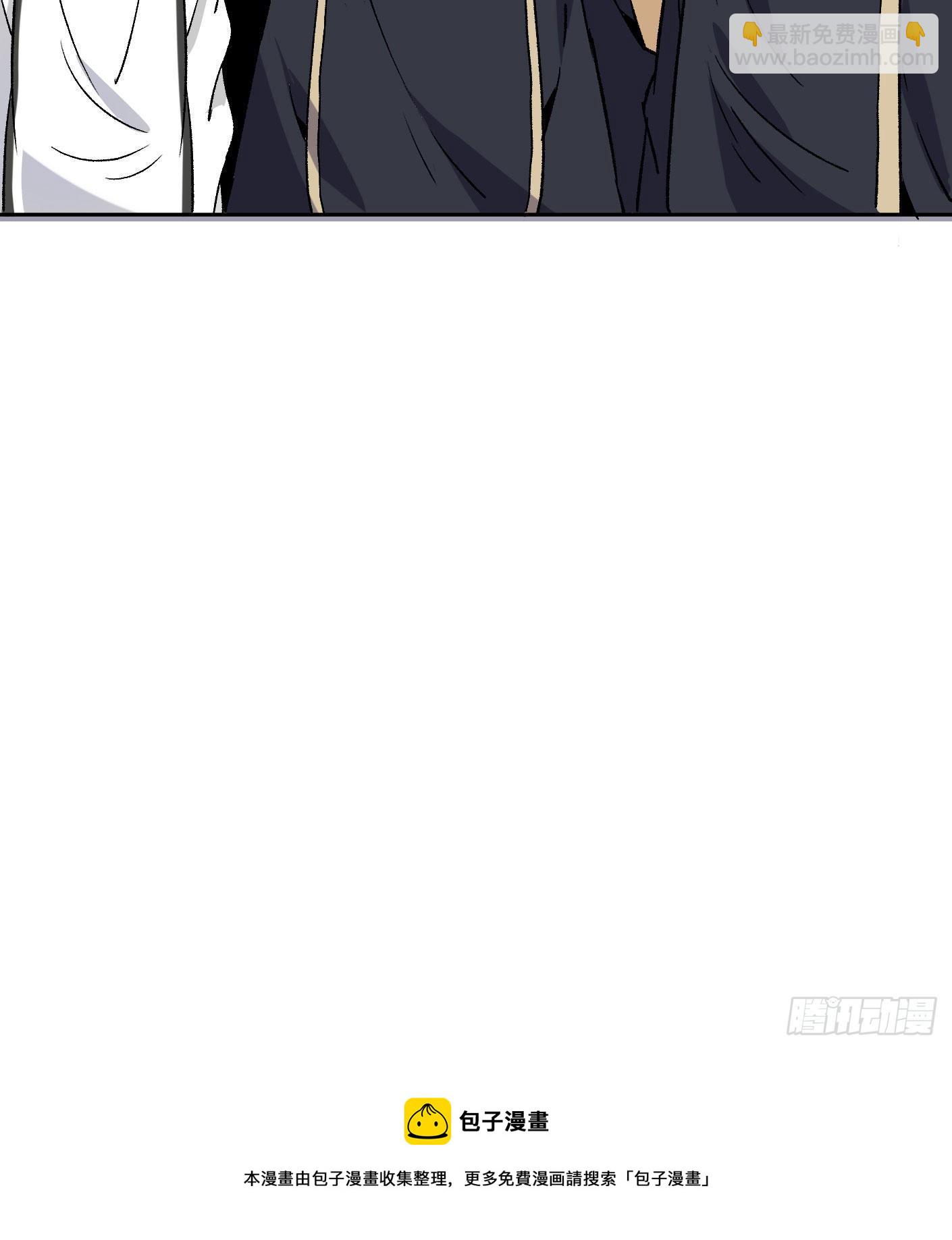 66.姐妹情深-第67话