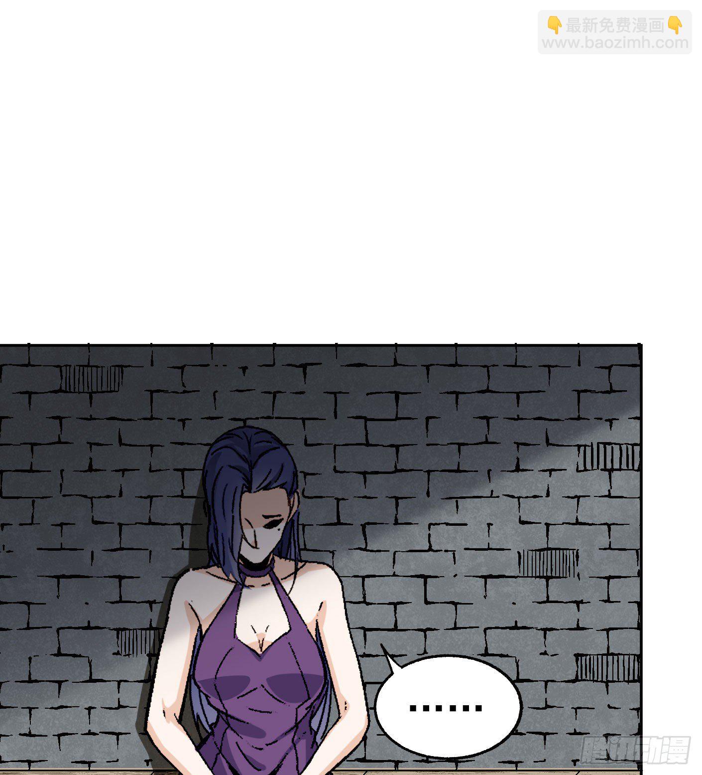 66.姐妹情深-第67话