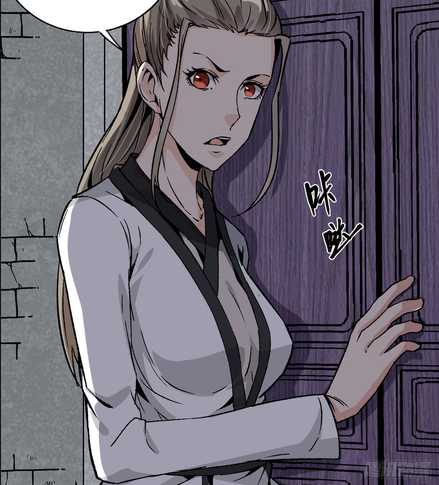 66.姐妹情深-第67话