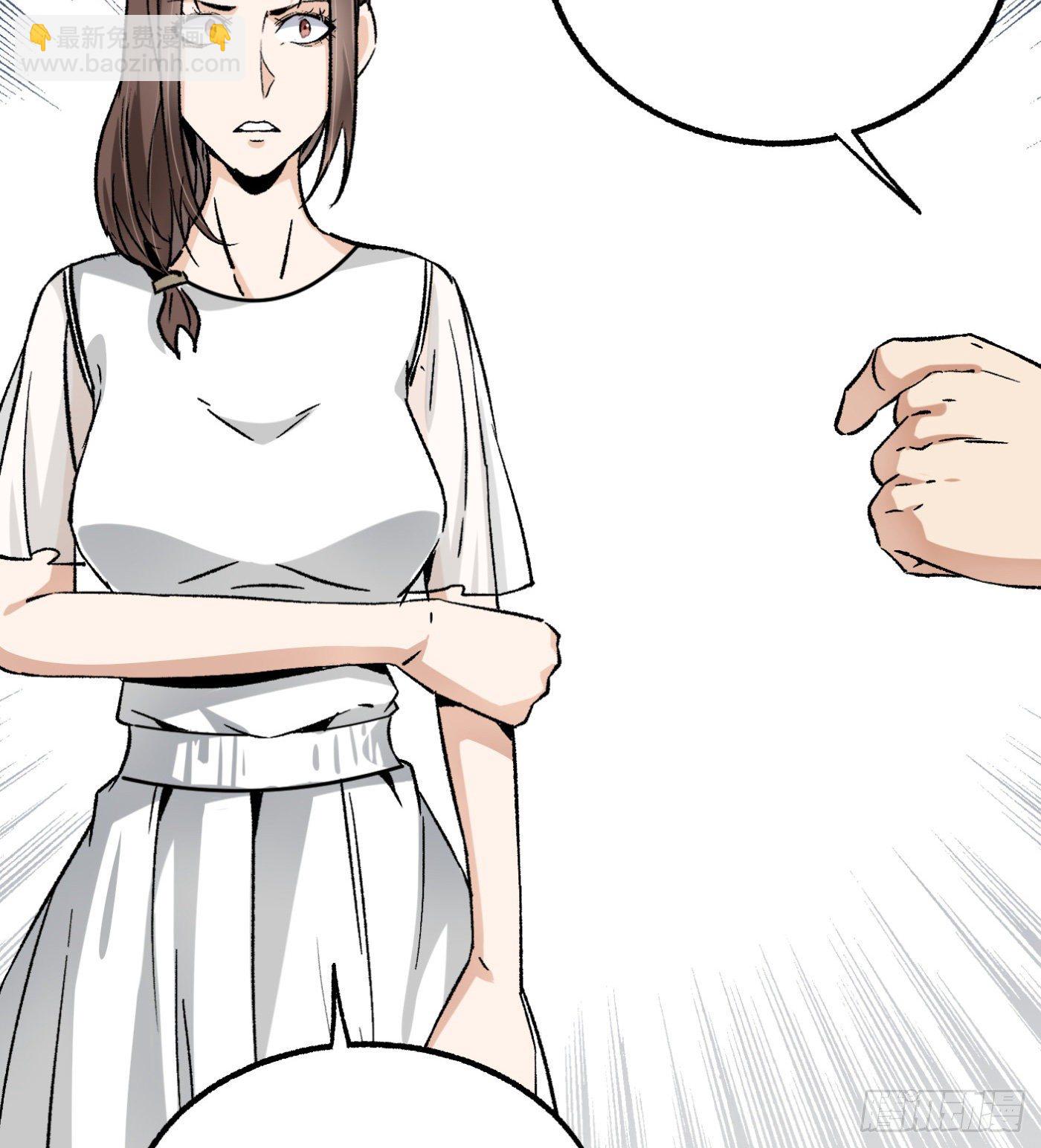 76.尤雪的真身(1/2)-第77话