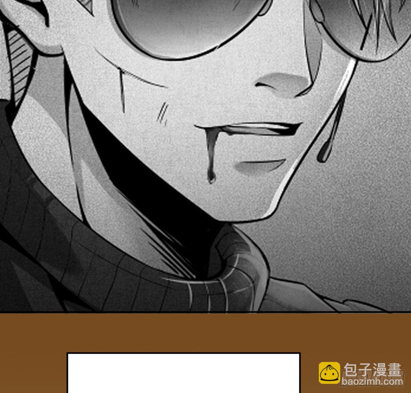 8.因祸得福(1/2)-第9话