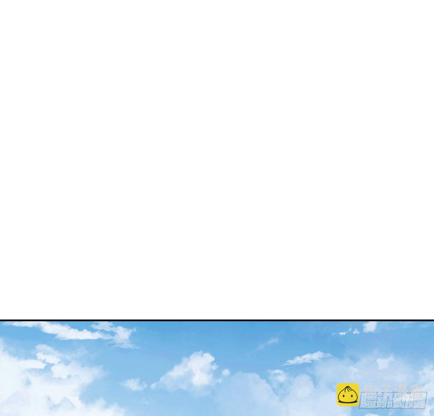 8.因祸得福(1/2)-第9话