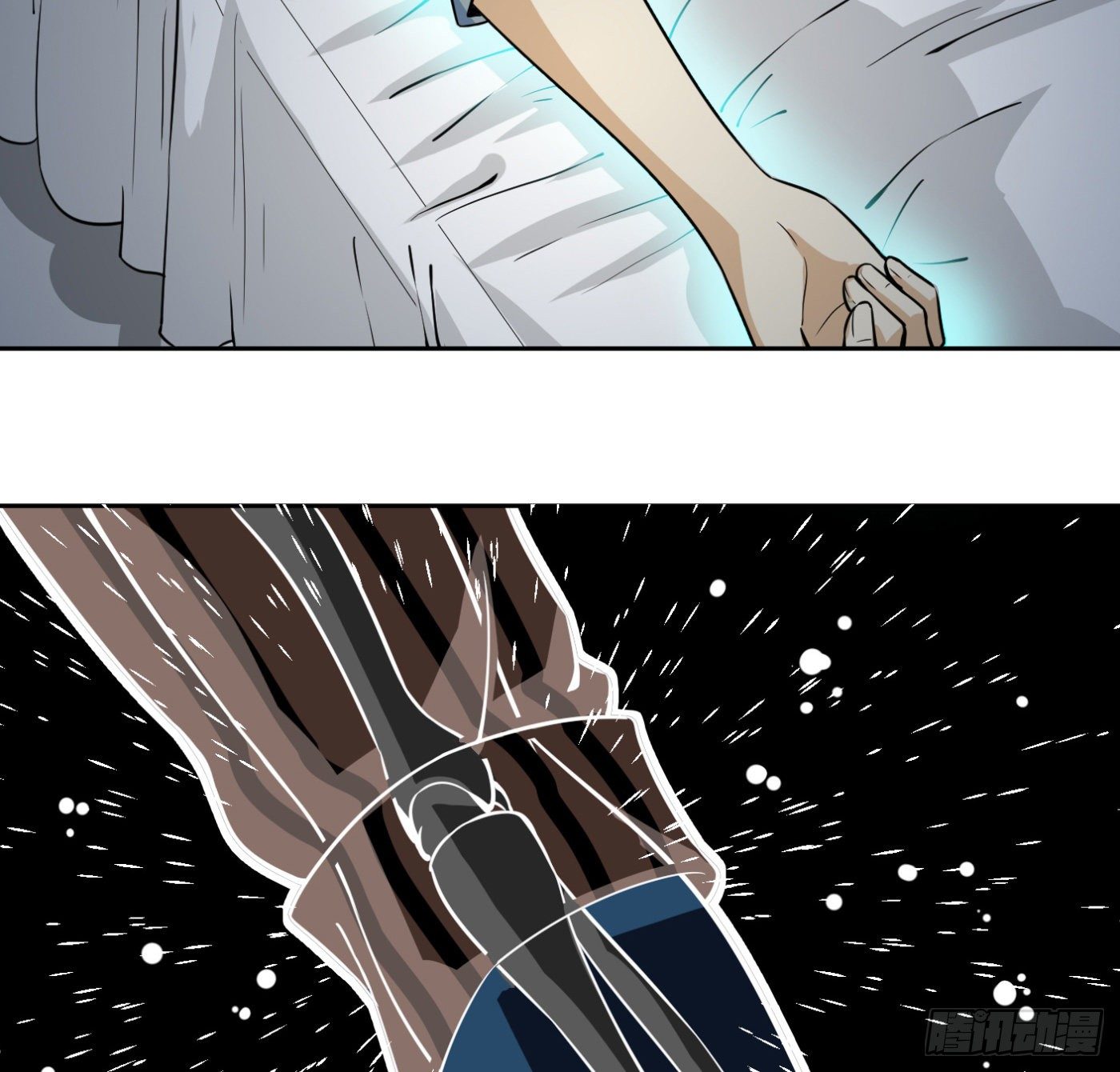 8.因祸得福(1/2)-第9话