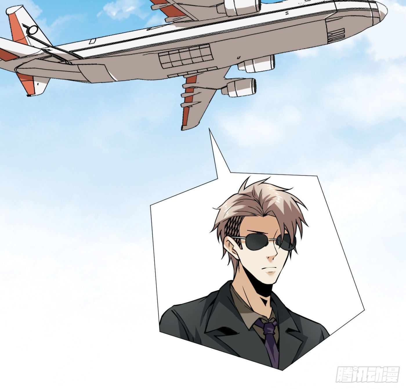 8.因祸得福(1/2)-第9话