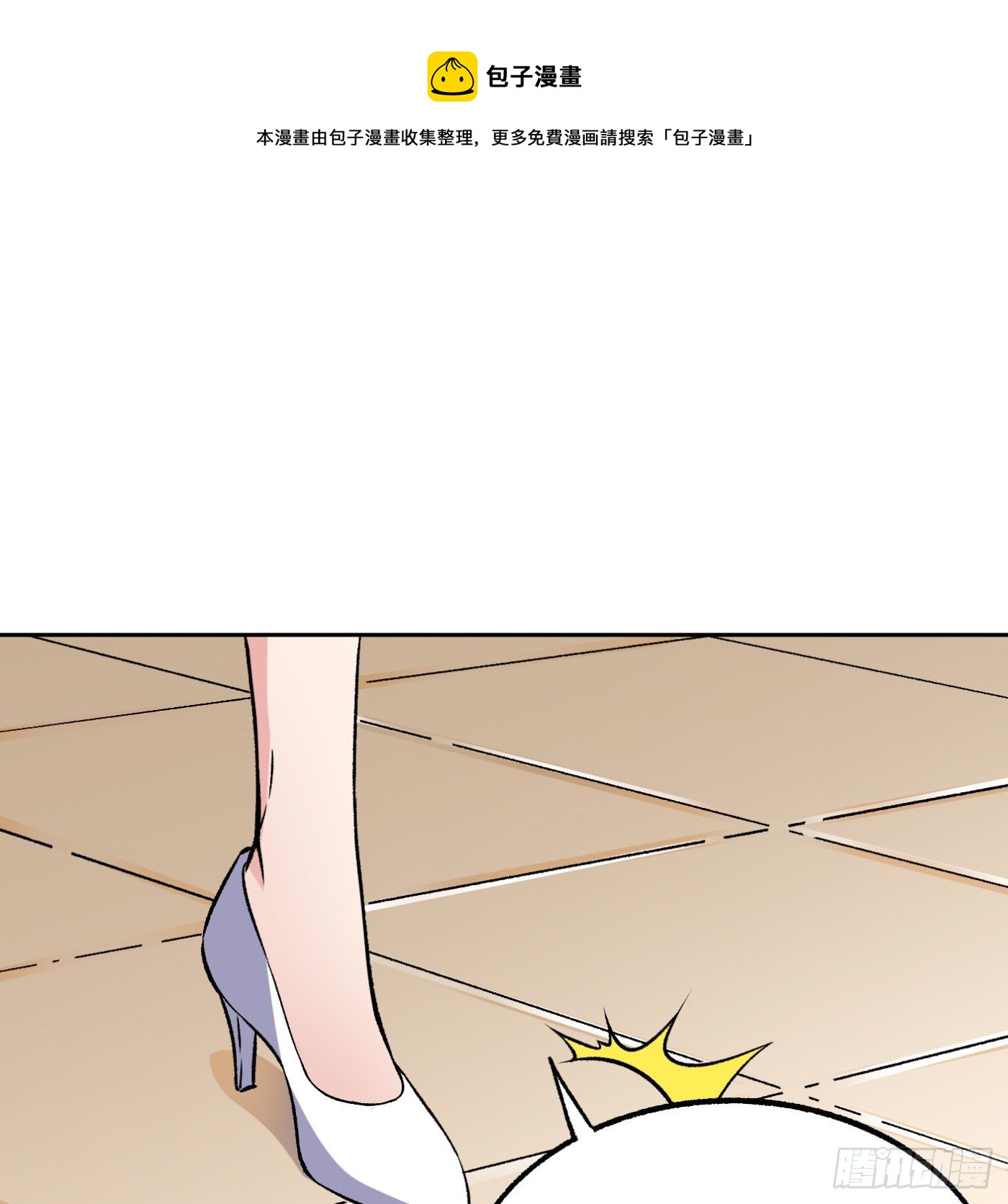 80.初见成效-第81话