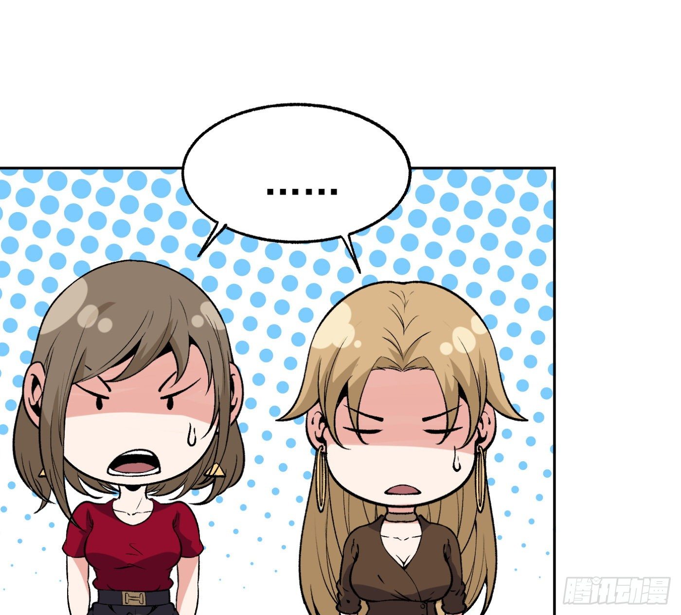 80.初见成效-第81话