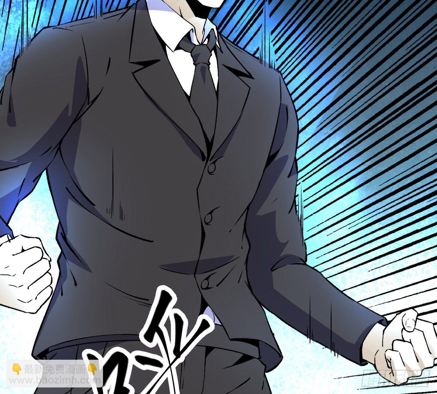 80.初见成效-第81话