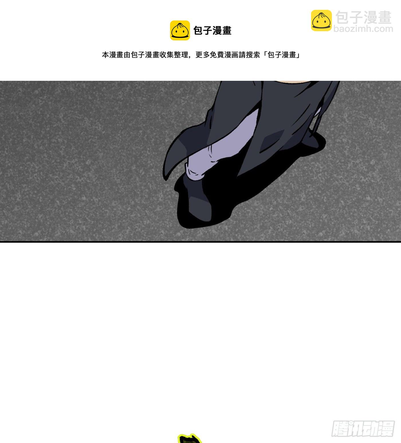 80.初见成效-第81话