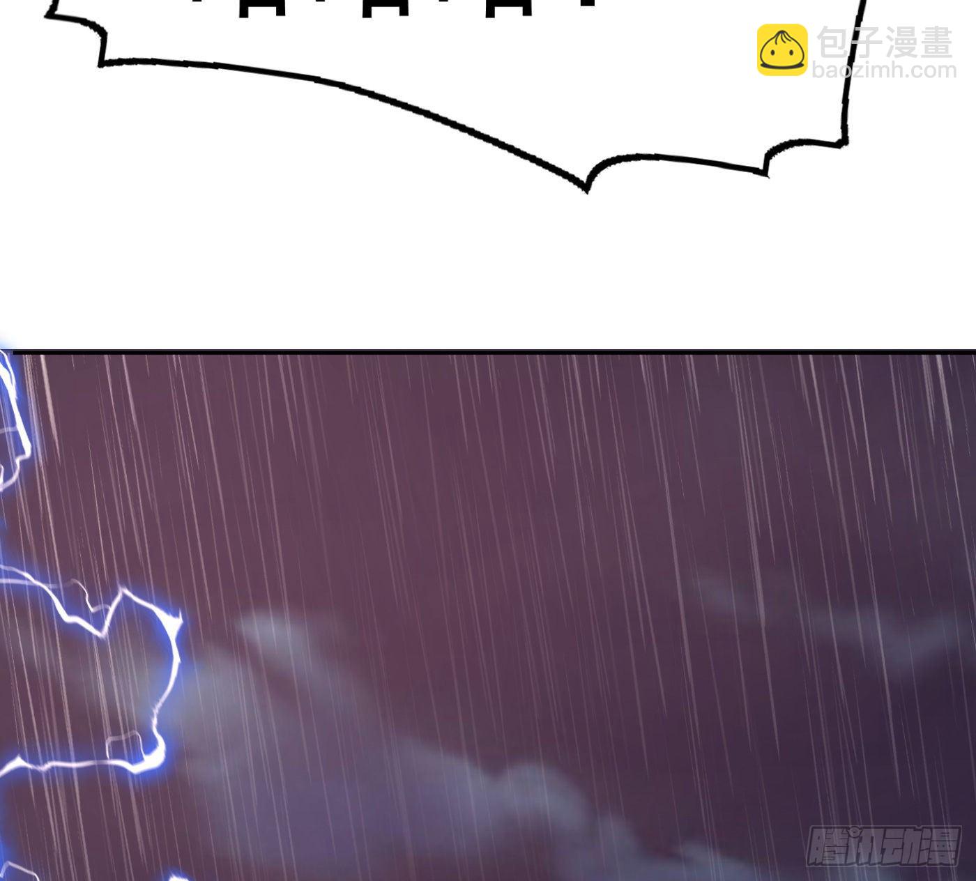 80.初见成效-第81话