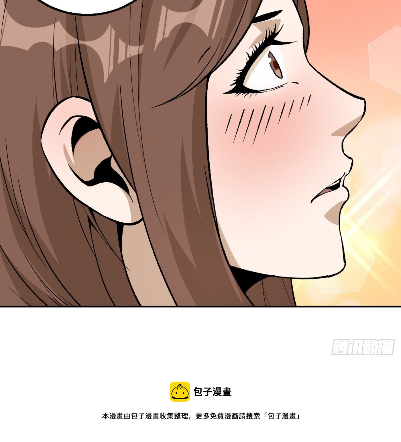 80.初见成效-第81话