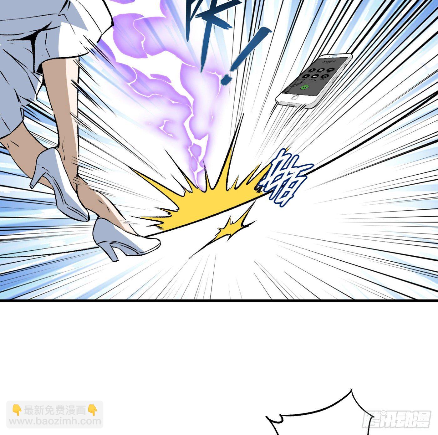 84.互吐心扉(1/3)-第85话