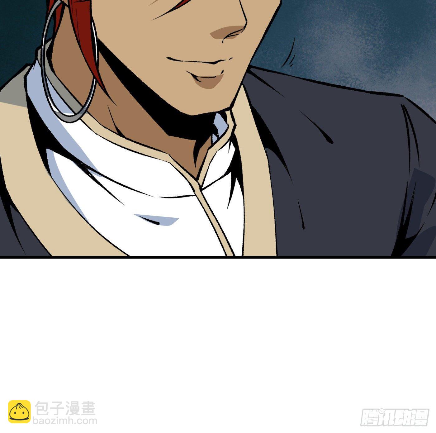 84.互吐心扉(1/3)-第85话