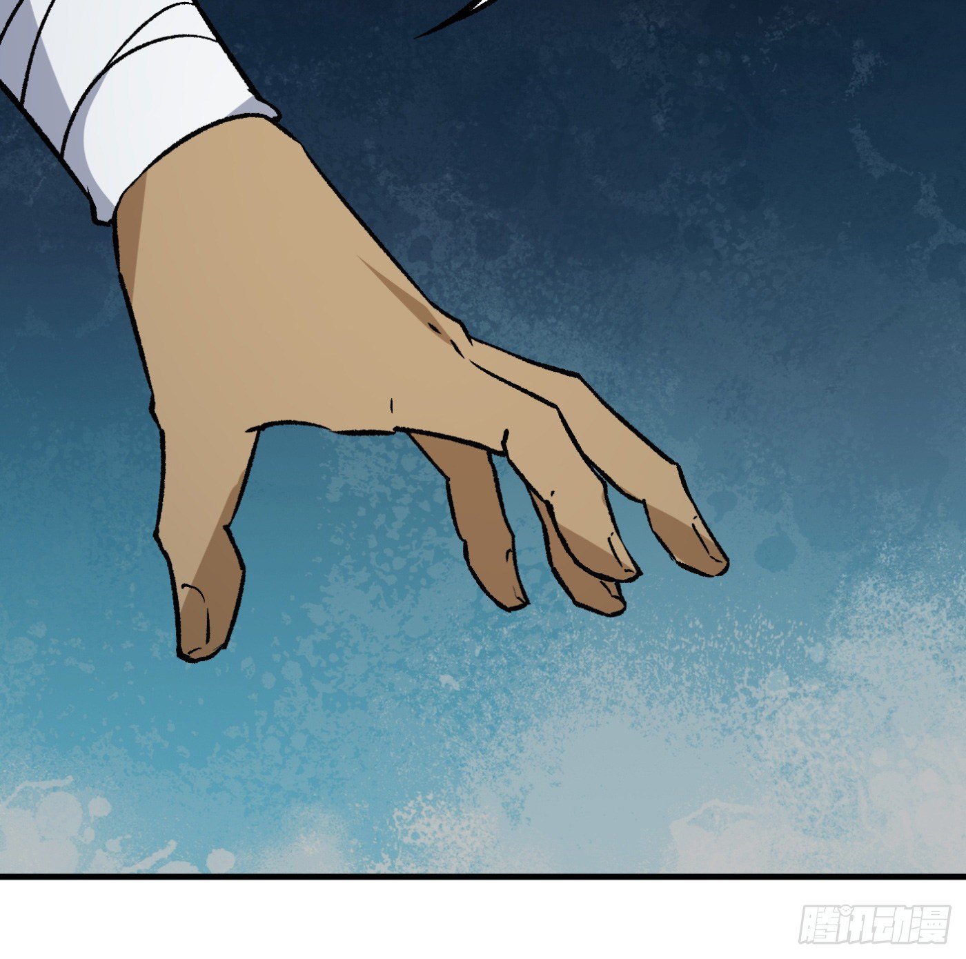 84.互吐心扉(1/3)-第85话