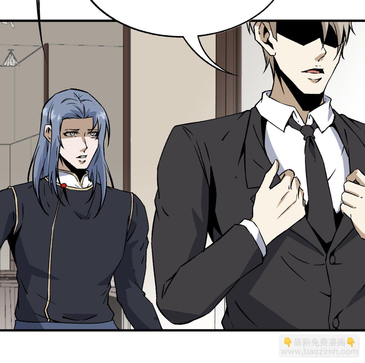 84.互吐心扉(1/3)-第85话