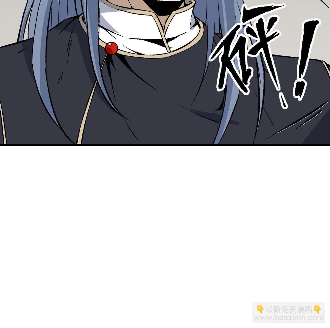 84.互吐心扉(1/3)-第85话