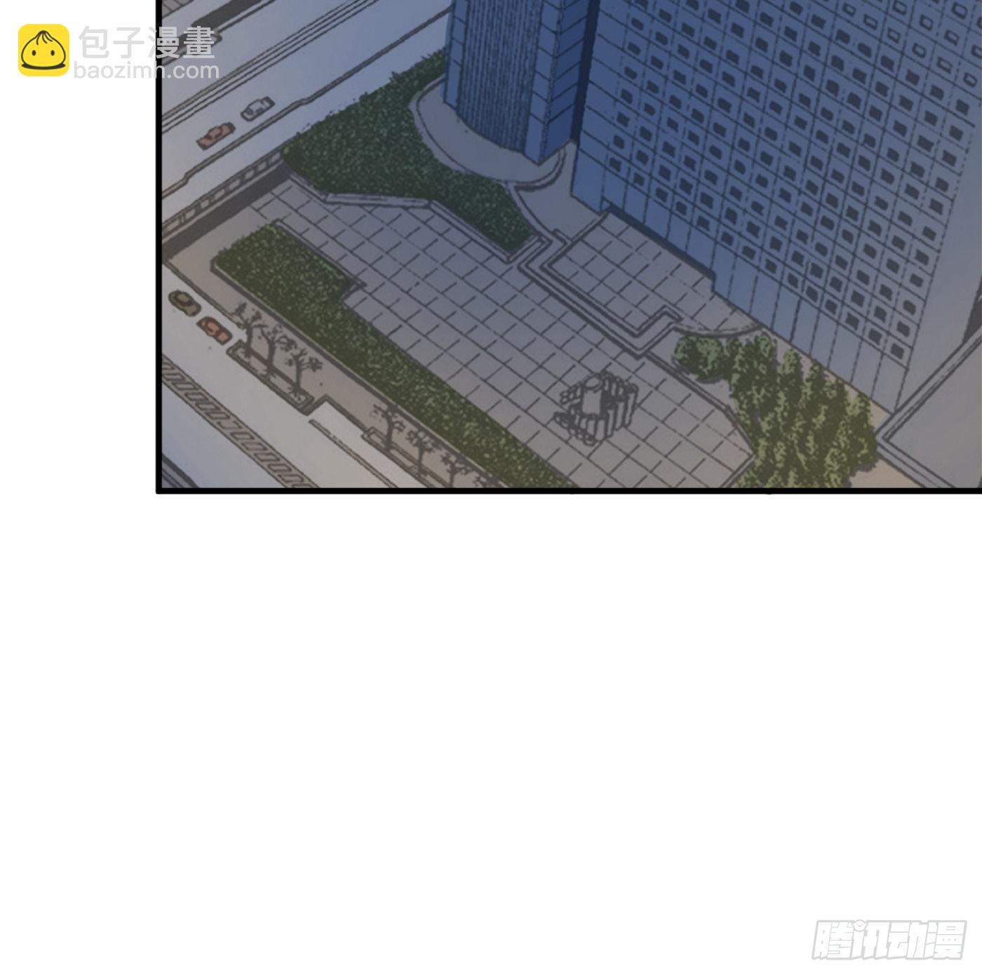 84.互吐心扉(1/3)-第85话