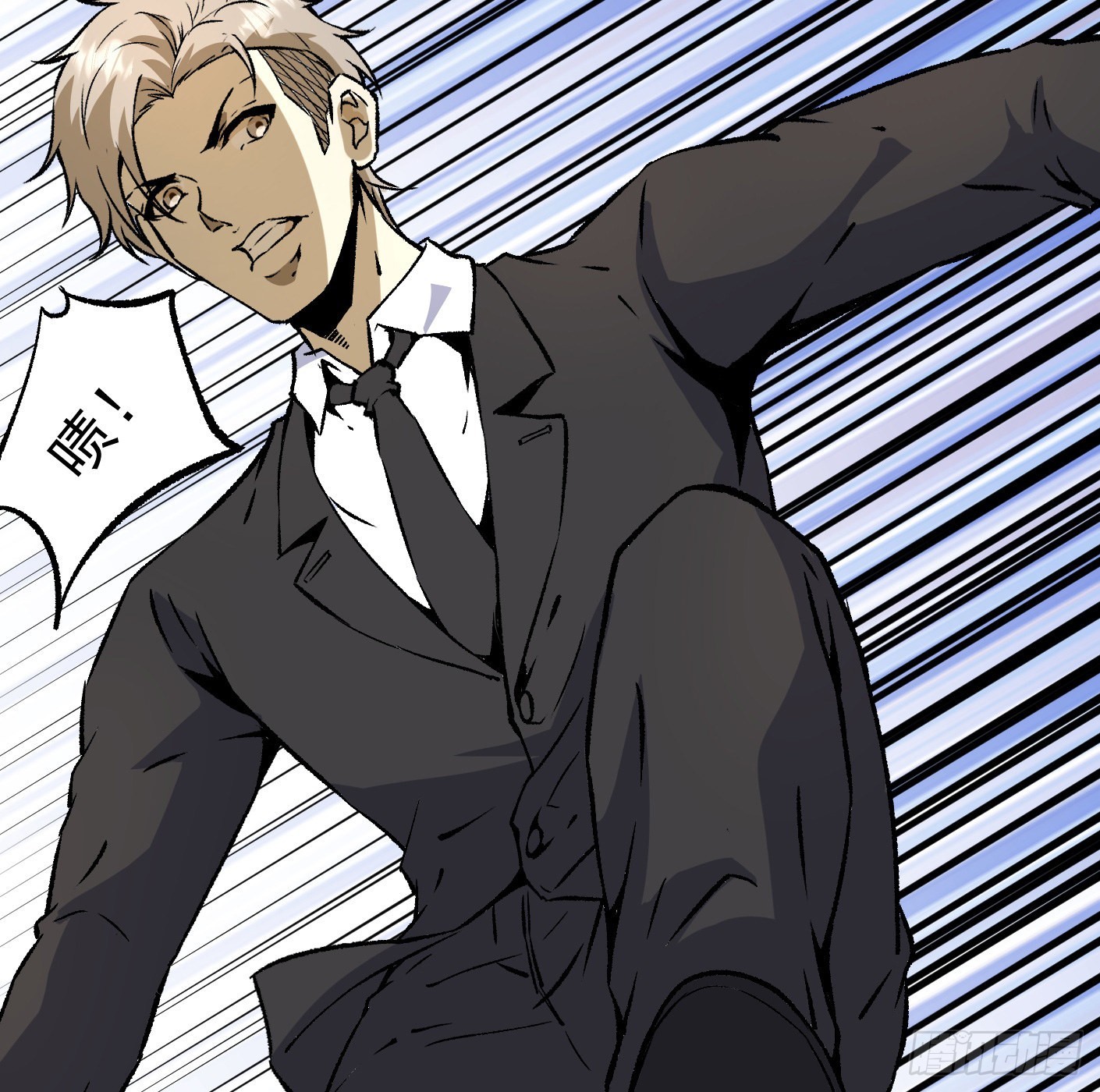 89.让我们战个痛快（下）(1/2)-第91话