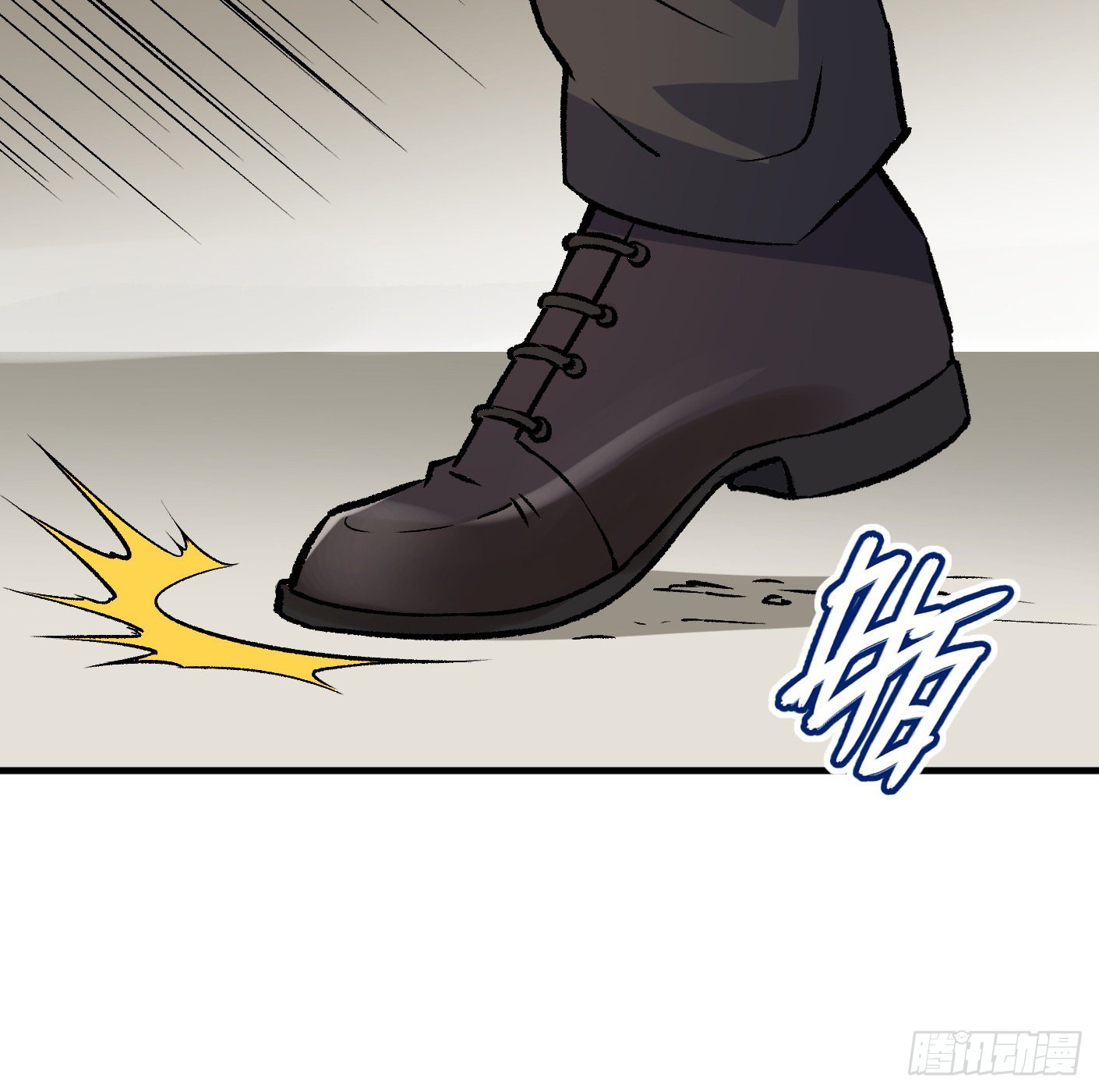 89.让我们战个痛快（下）(1/2)-第91话