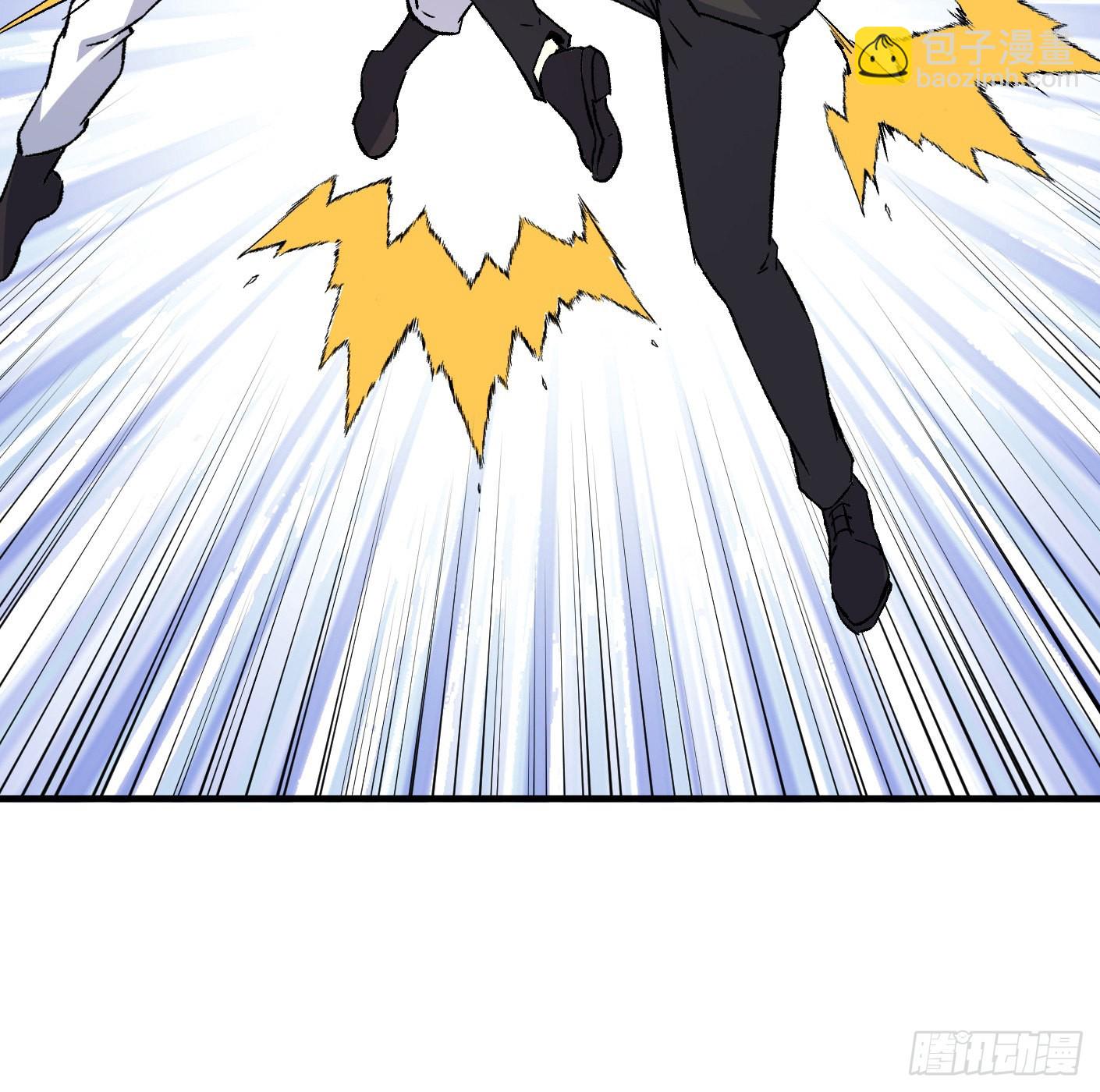 89.让我们战个痛快（下）(1/2)-第91话