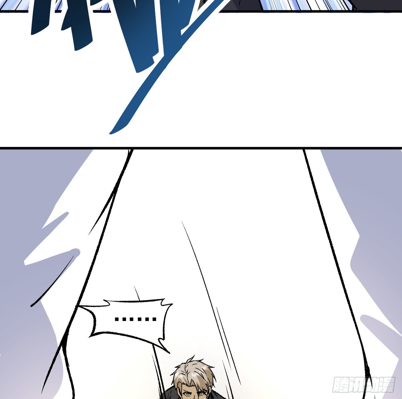 89.让我们战个痛快（下）(1/2)-第91话