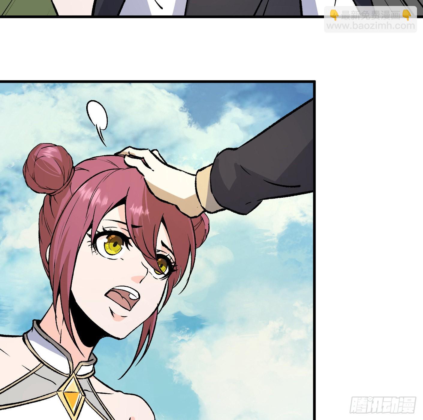 89.让我们战个痛快（下）(1/2)-第91话