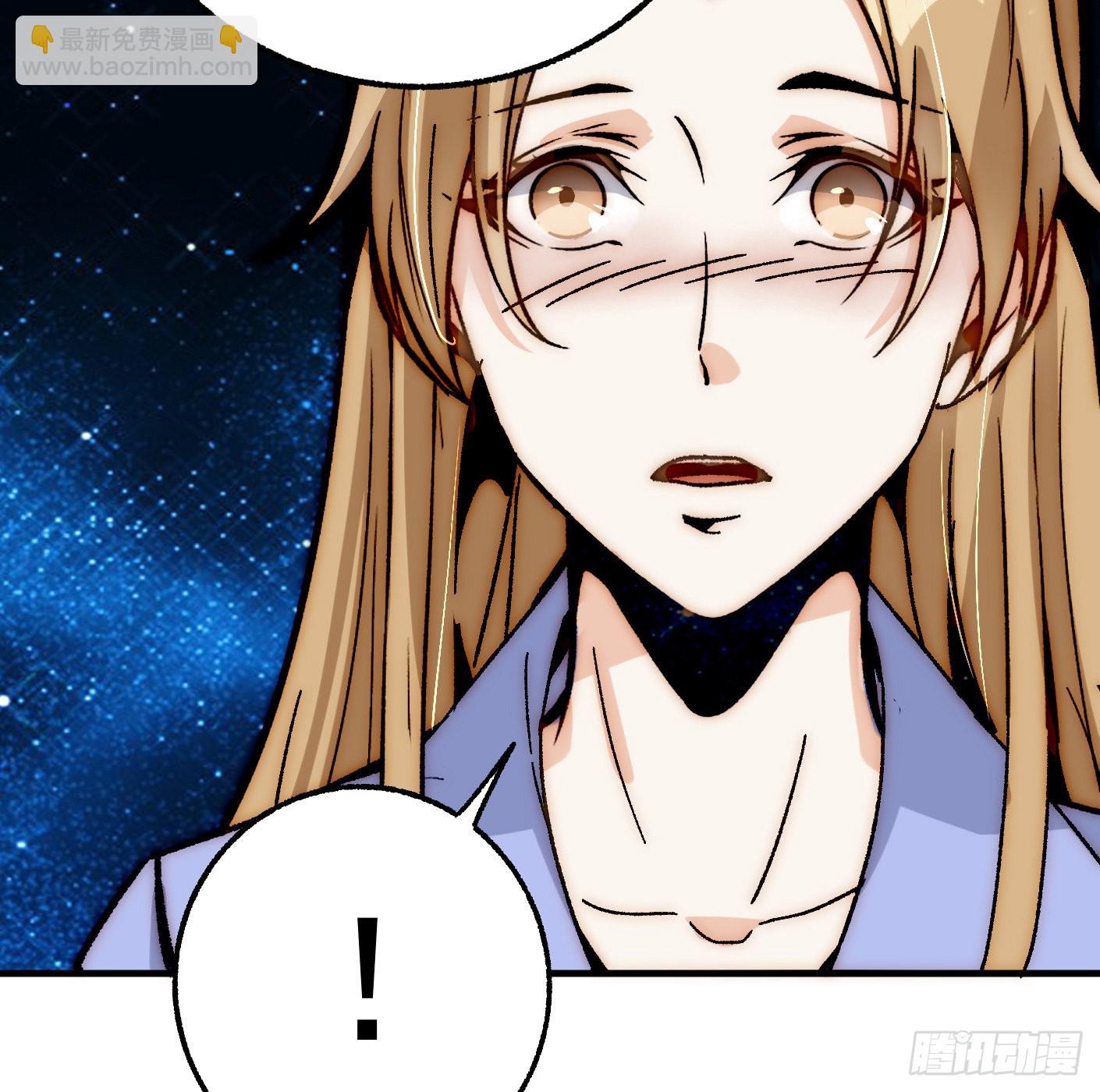 91.（大结局）迎娶白富美(1/2)-第93话