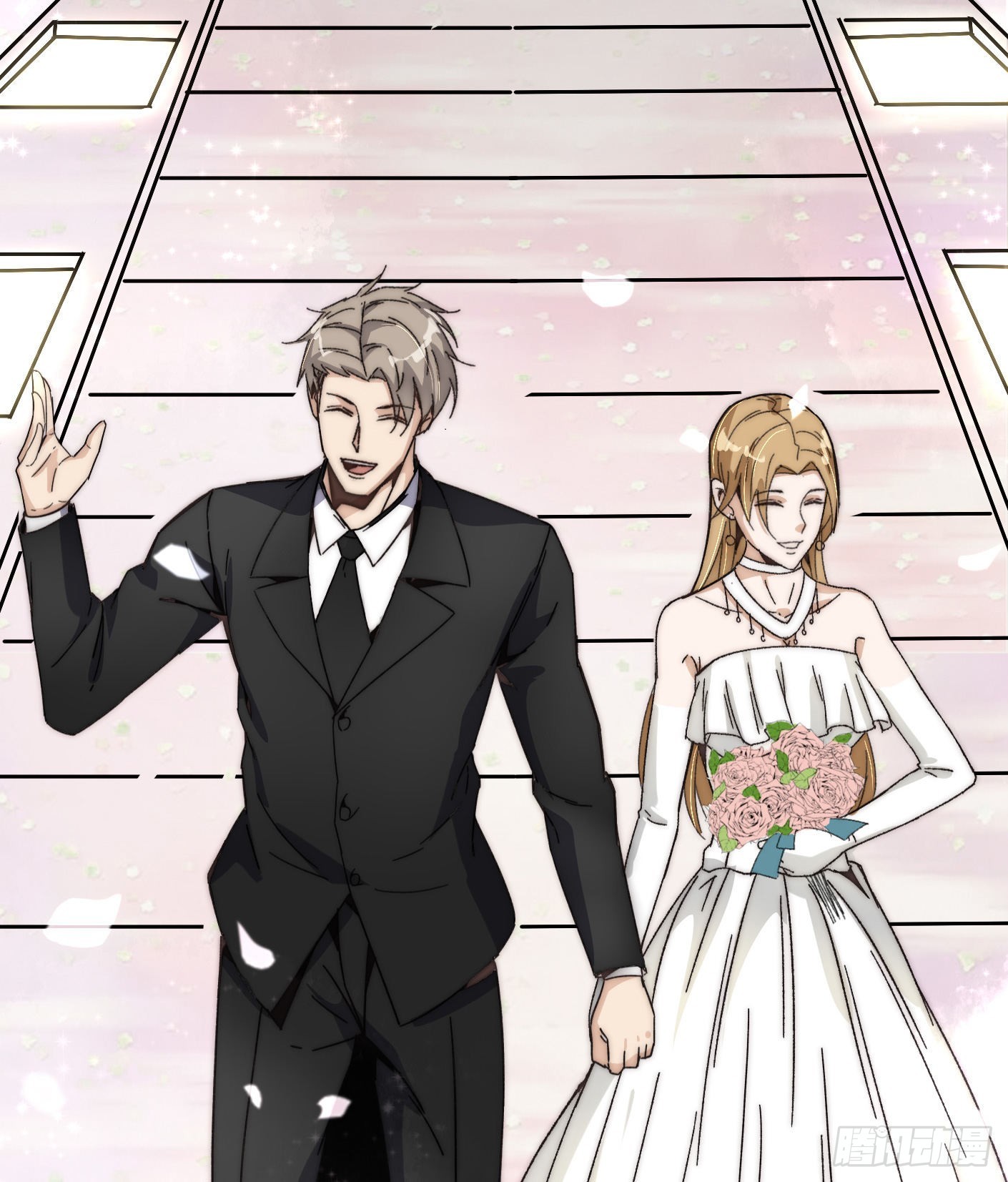 91.（大结局）迎娶白富美(1/2)-第93话