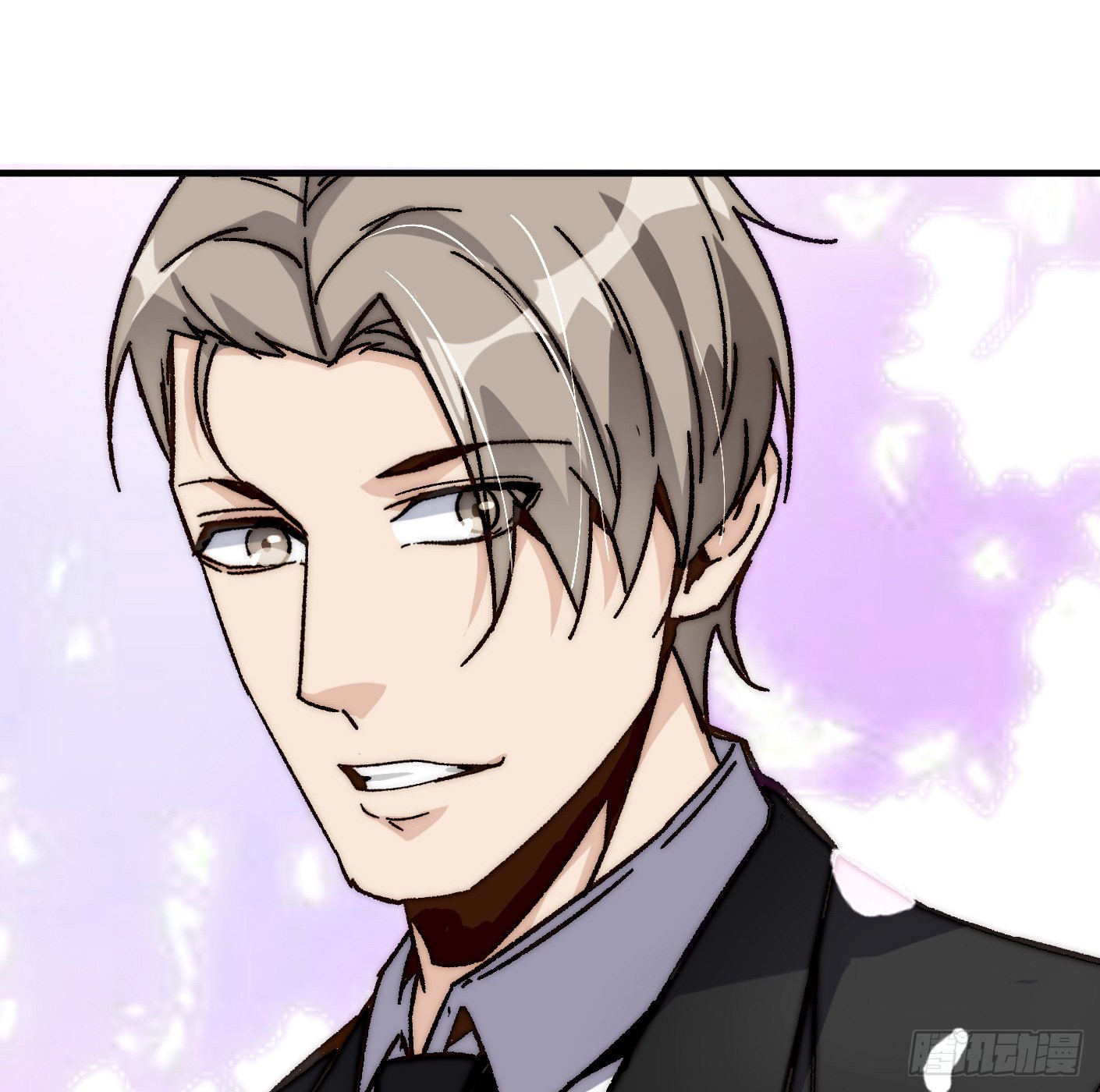 91.（大结局）迎娶白富美(1/2)-第93话