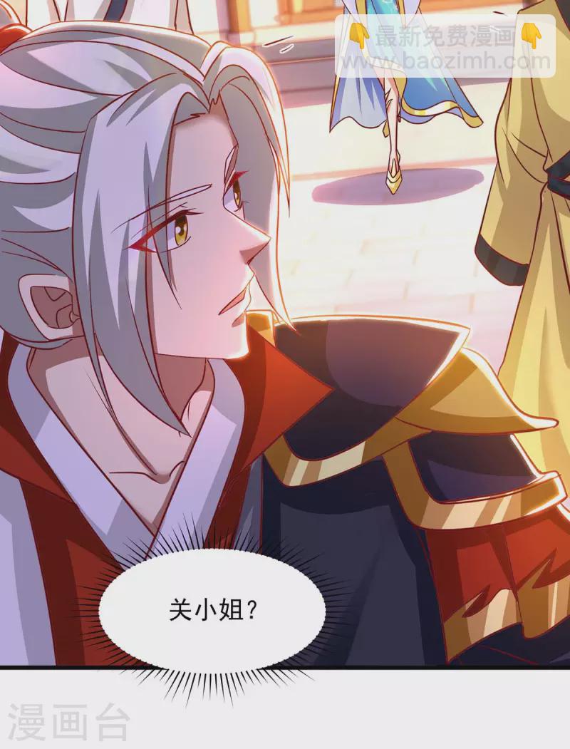 第25话 我也想抱抱-第25话