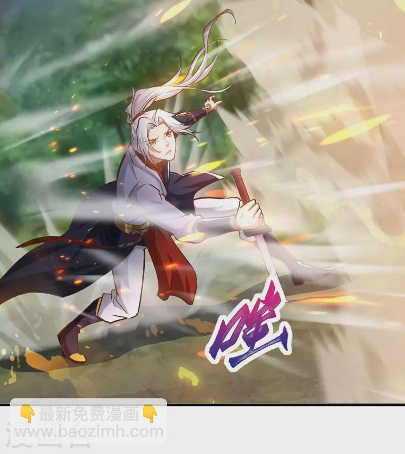 第31话 硬茬子-第31话