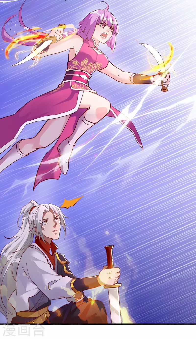 第31话 硬茬子-第31话