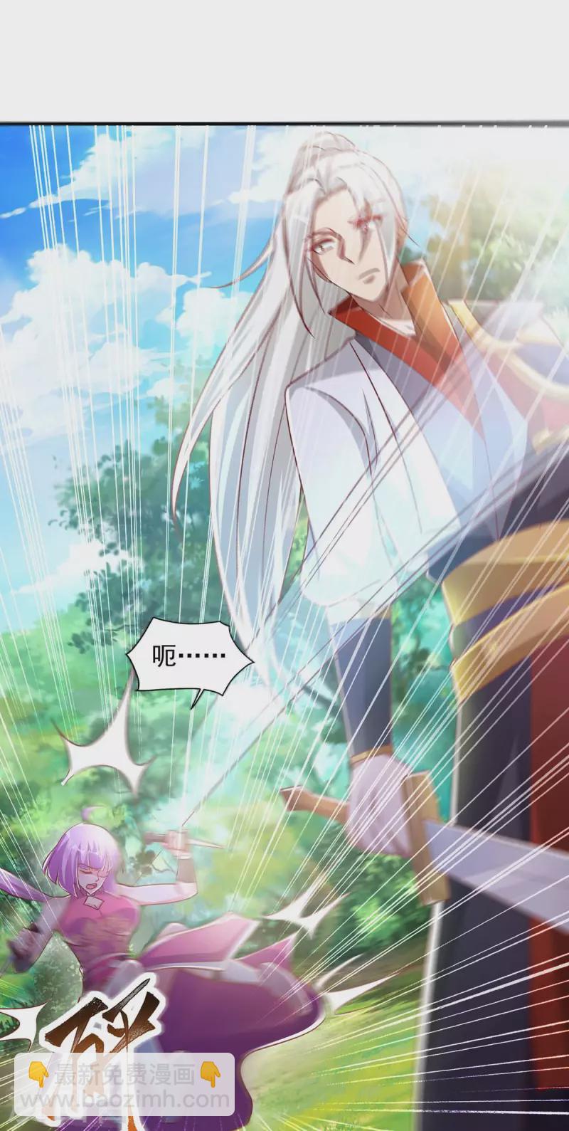 第31话 硬茬子-第31话