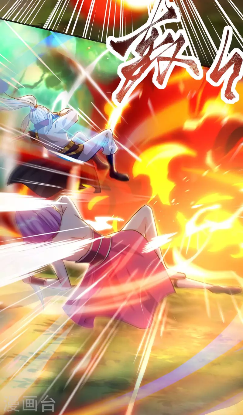 第31话 硬茬子-第31话