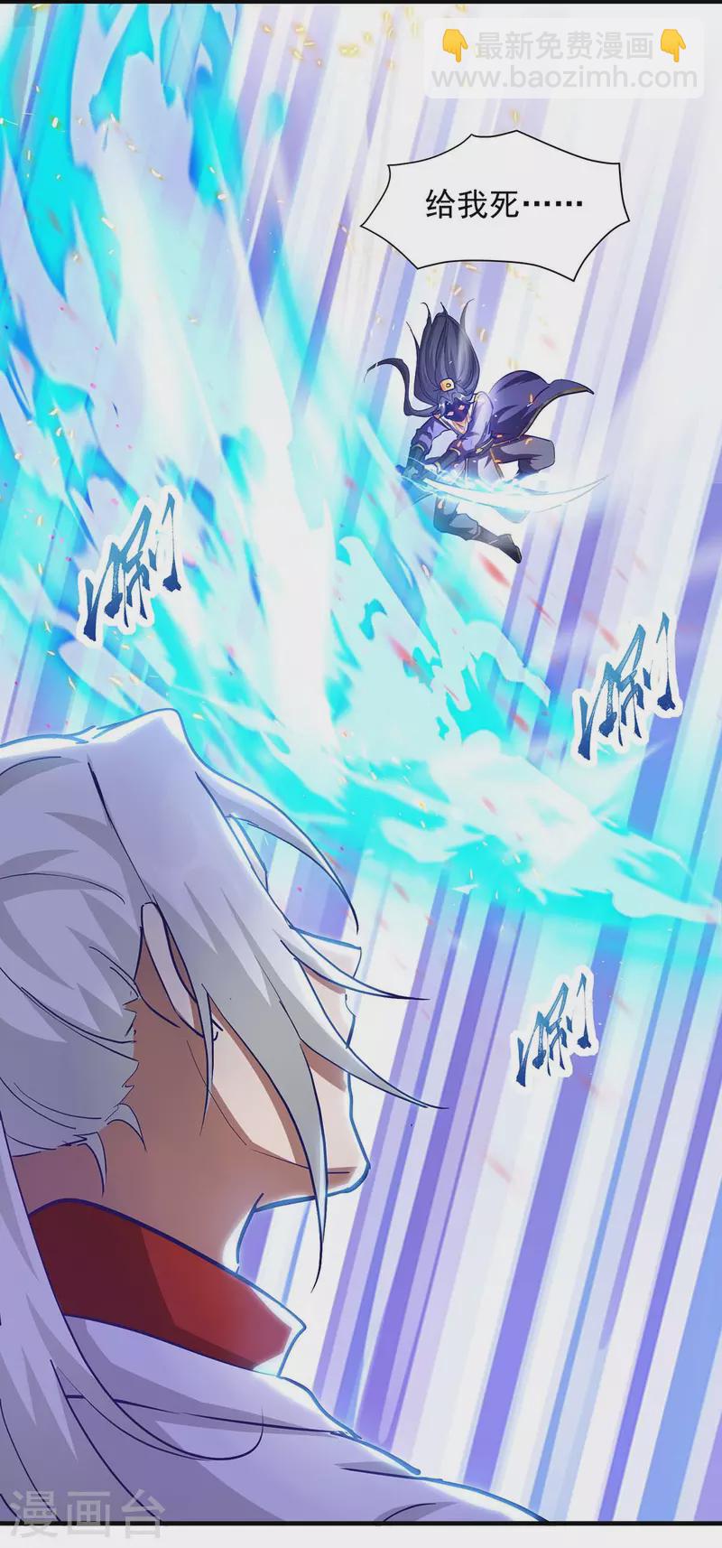 第31话 硬茬子-第31话