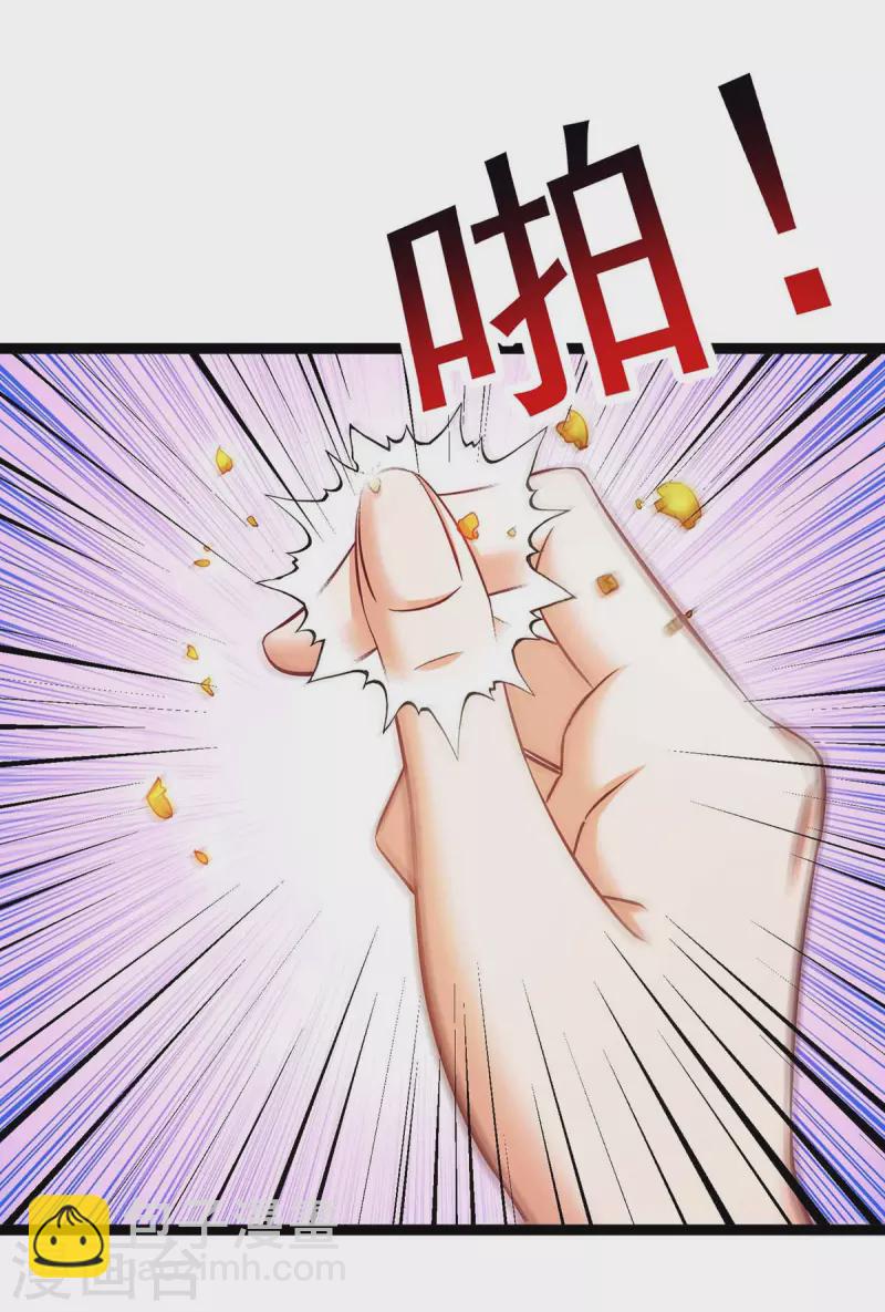 第47话 伤天害理-第47话