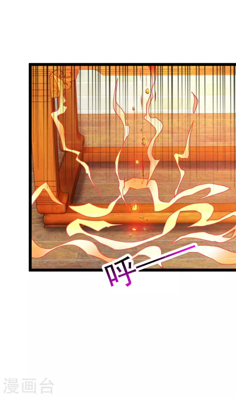 第47话 伤天害理-第47话