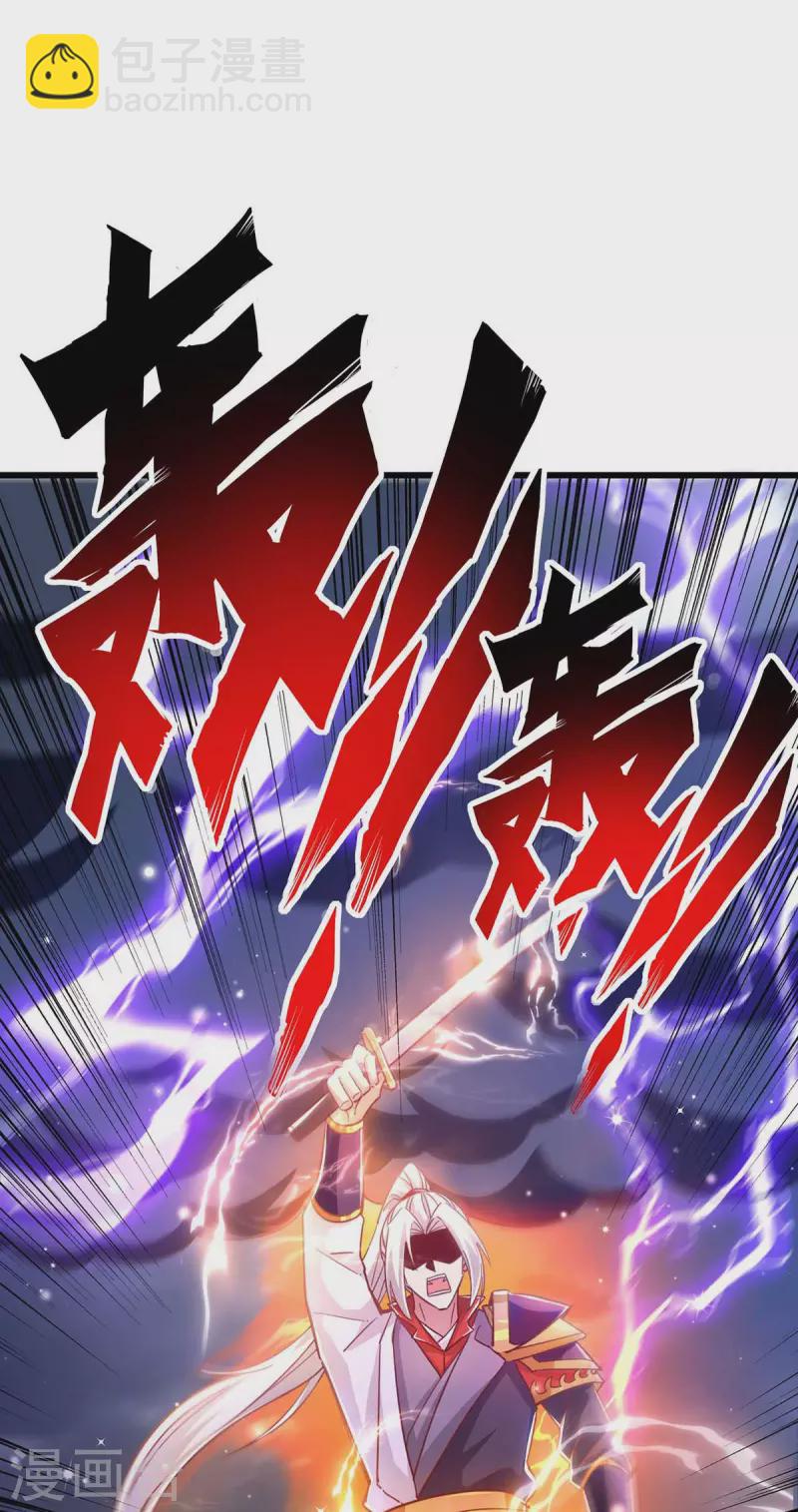 第49话 我是天才-第49话