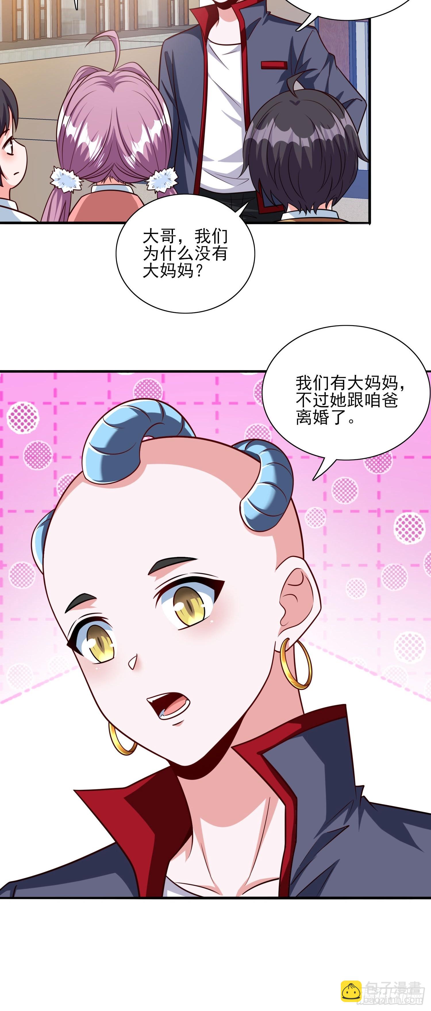 101 第100话是时候颠覆历史了-第101话