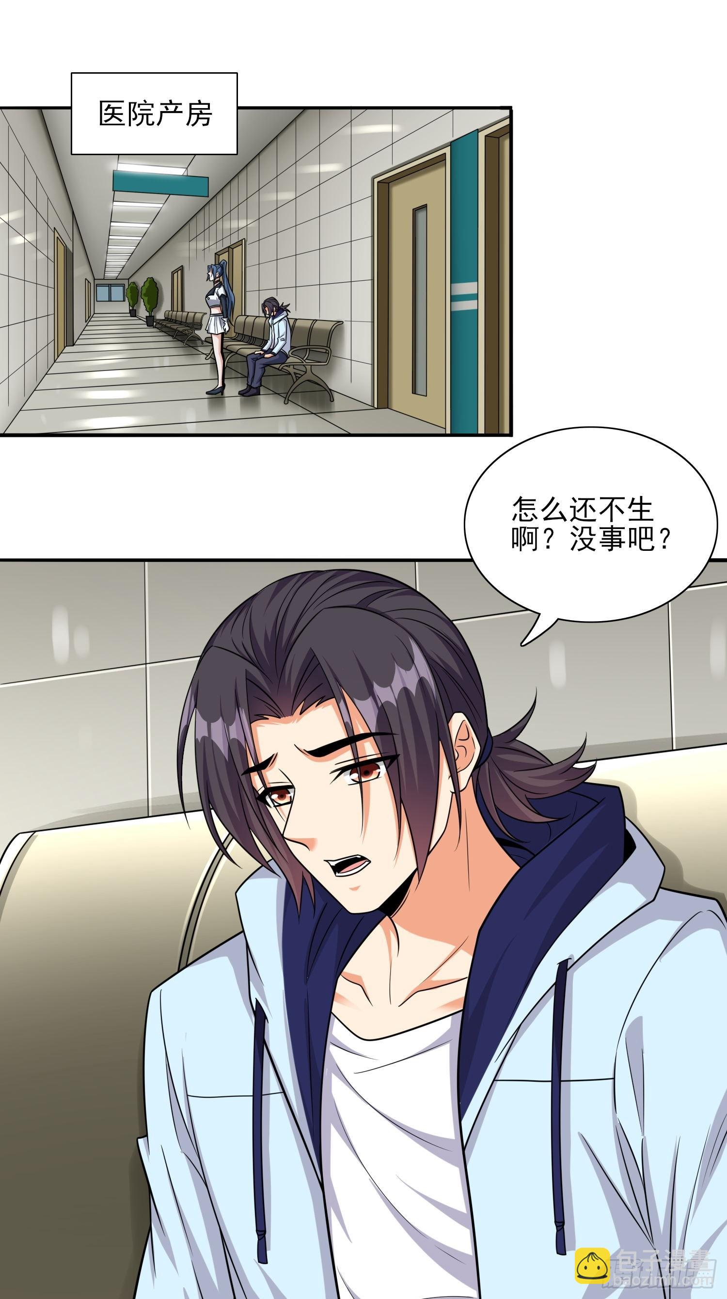 101 第100话是时候颠覆历史了-第101话