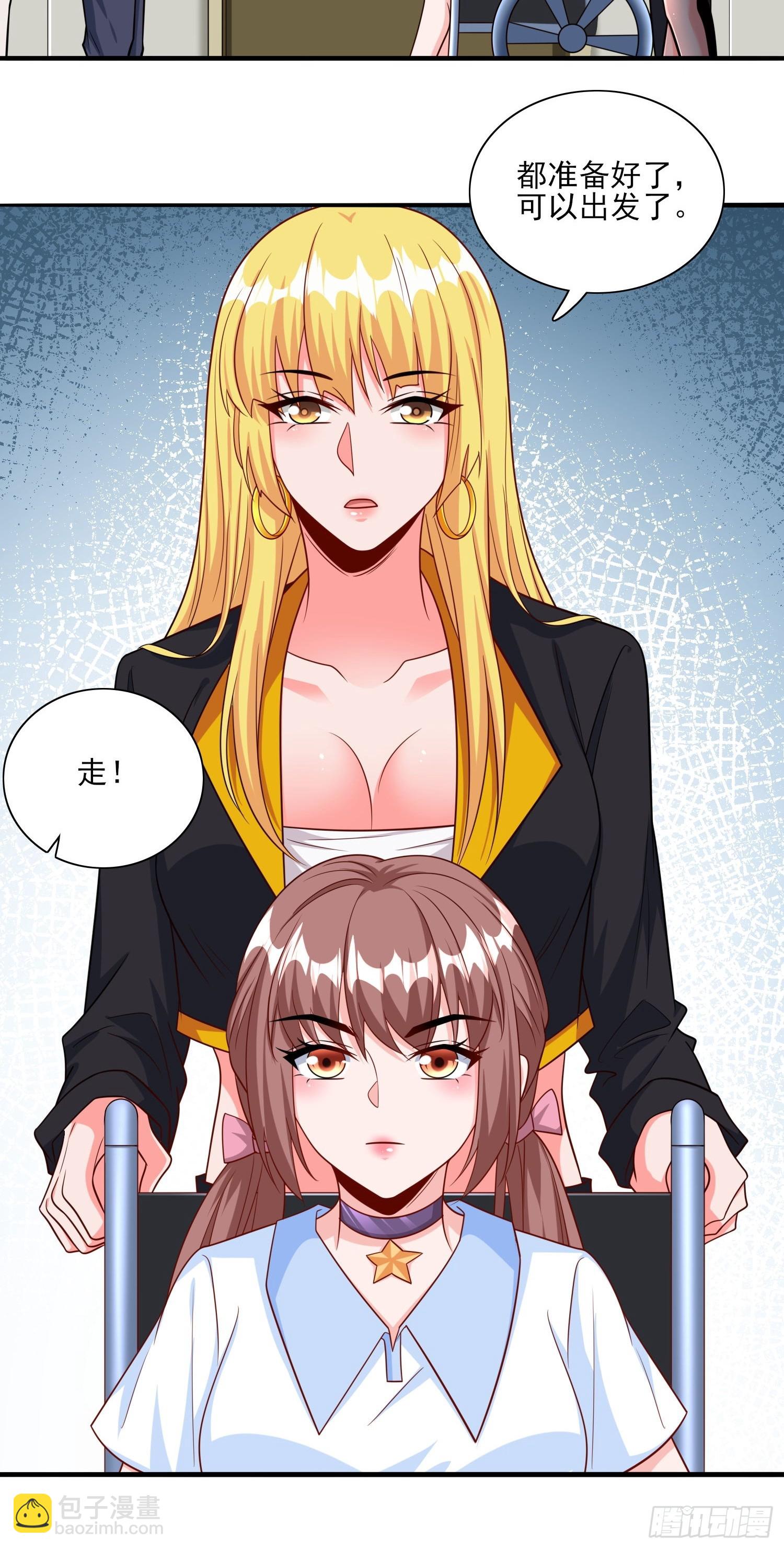 101 第100话是时候颠覆历史了-第101话