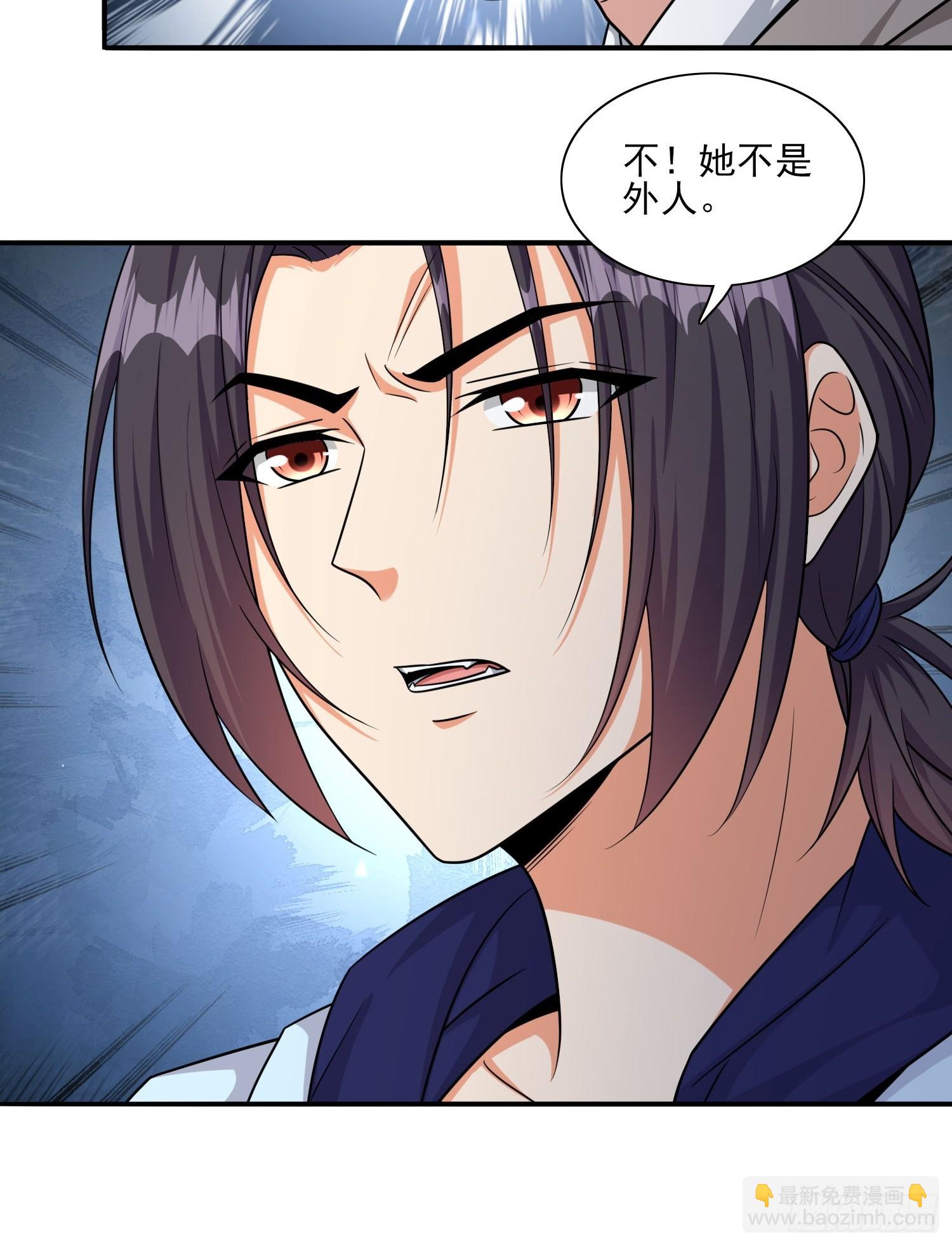 101 第100话是时候颠覆历史了-第101话