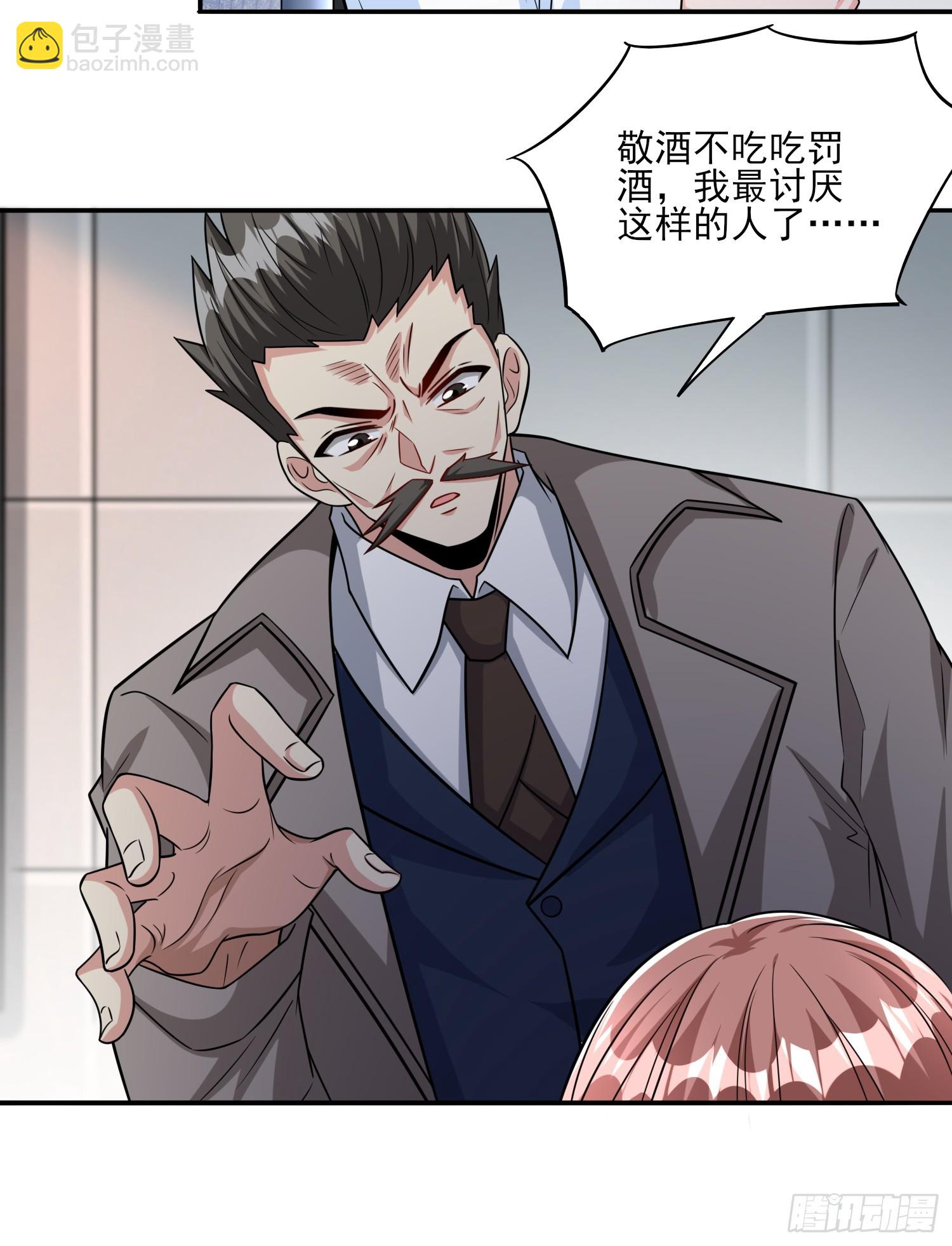 103 第102话复仇的开始-第103话