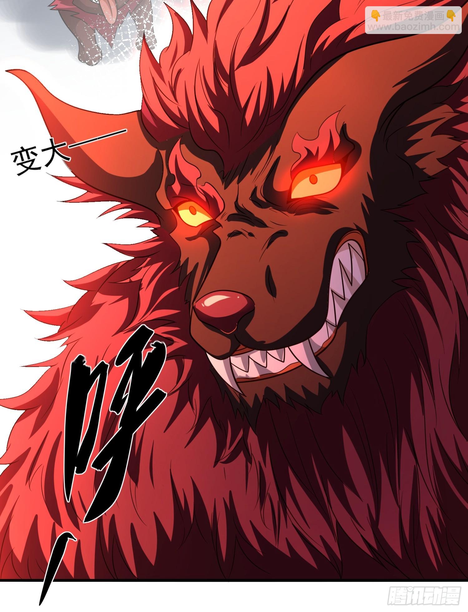 103 第102话复仇的开始-第103话