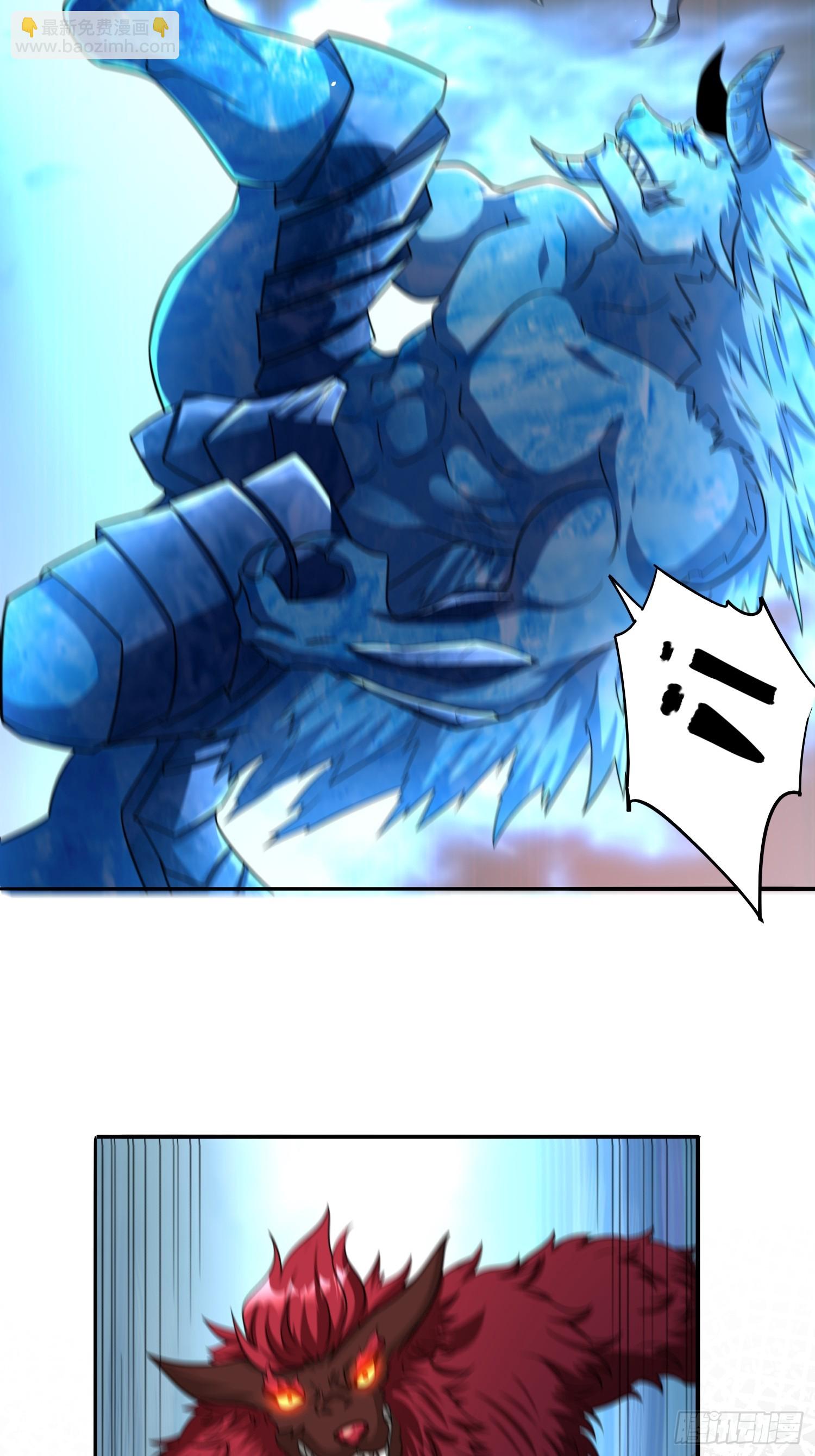 103 第102话复仇的开始-第103话