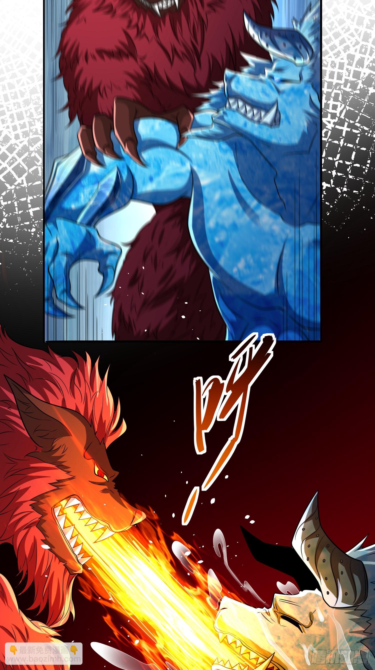 103 第102话复仇的开始-第103话