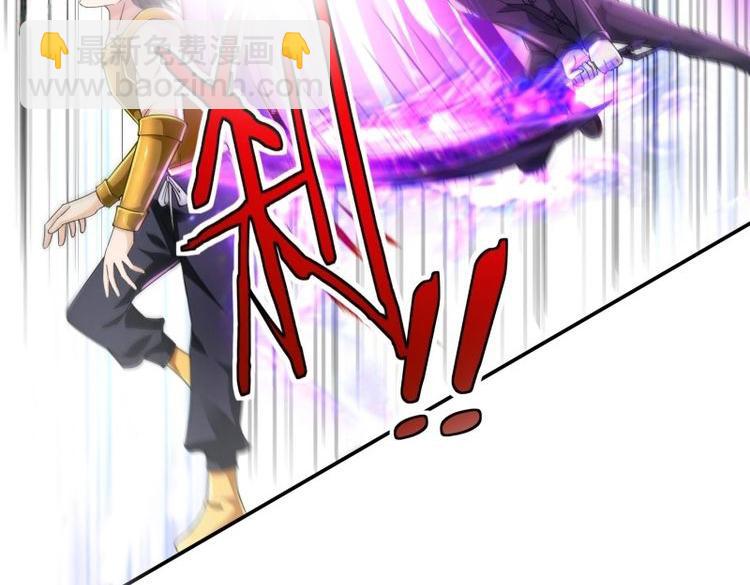 第34话 第33话 我命由我不由天(1/2)-第105话