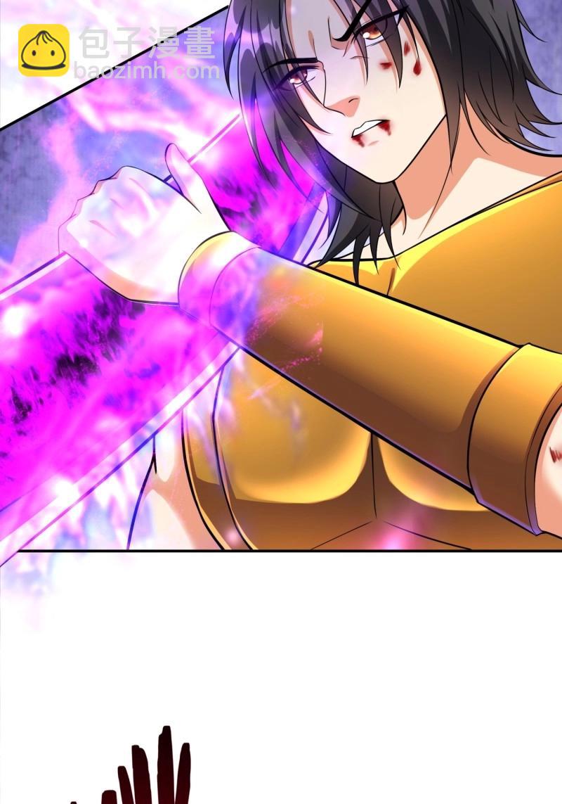 第34话 第33话 我命由我不由天(1/2)-第105话