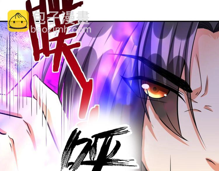 第34话 第33话 我命由我不由天(1/2)-第105话