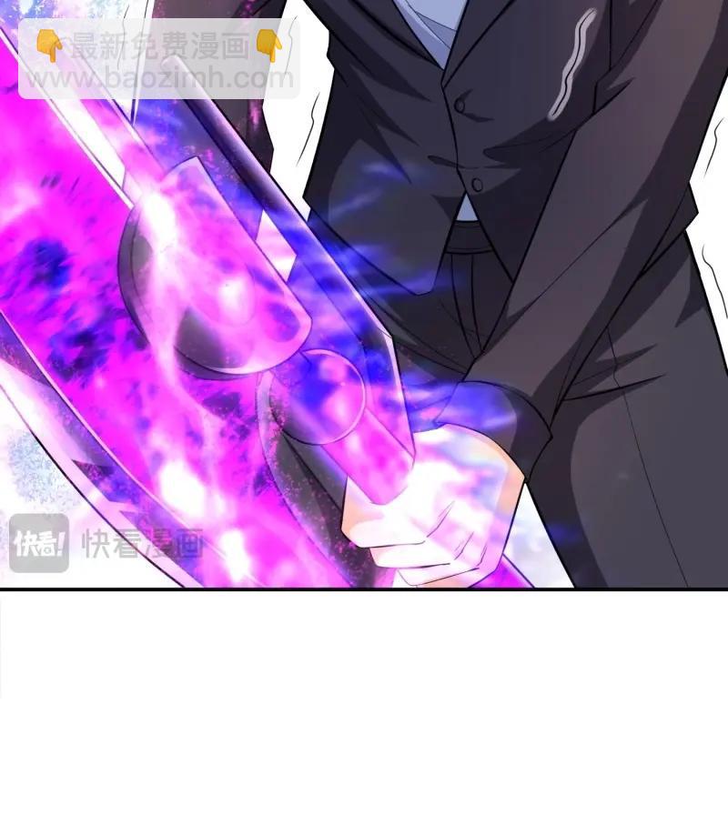 第34话 第33话 我命由我不由天(1/2)-第105话