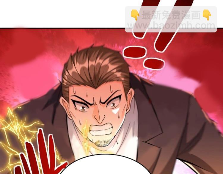 第34话 第33话 我命由我不由天(1/2)-第105话